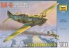 Zvezda 4803 LAVOCHKIN LA-5 1/48